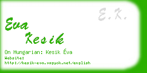 eva kesik business card